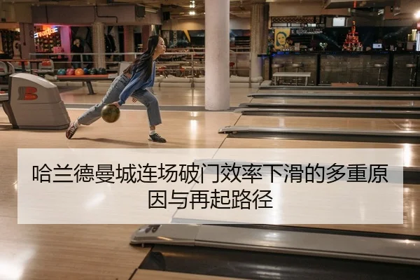 ha-lan-de-man-cheng-lian-chang-po-men-xiao-lv-xia-hua-de-duo-zhong-yuan-yin-yu-zai-qi-lu-jing-2-400.jpg